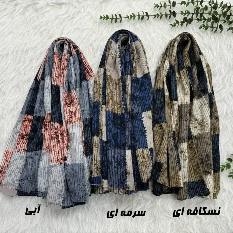 شال نخی برشکا طرحدار چهارخانه روزمره مشکی سفید - تصویر 5
