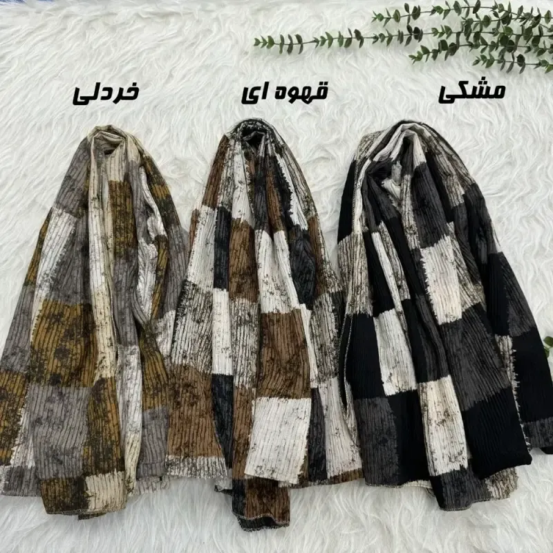 شال نخی برشکا طرحدار چهارخانه روزمره مشکی سفید - تصویر 2